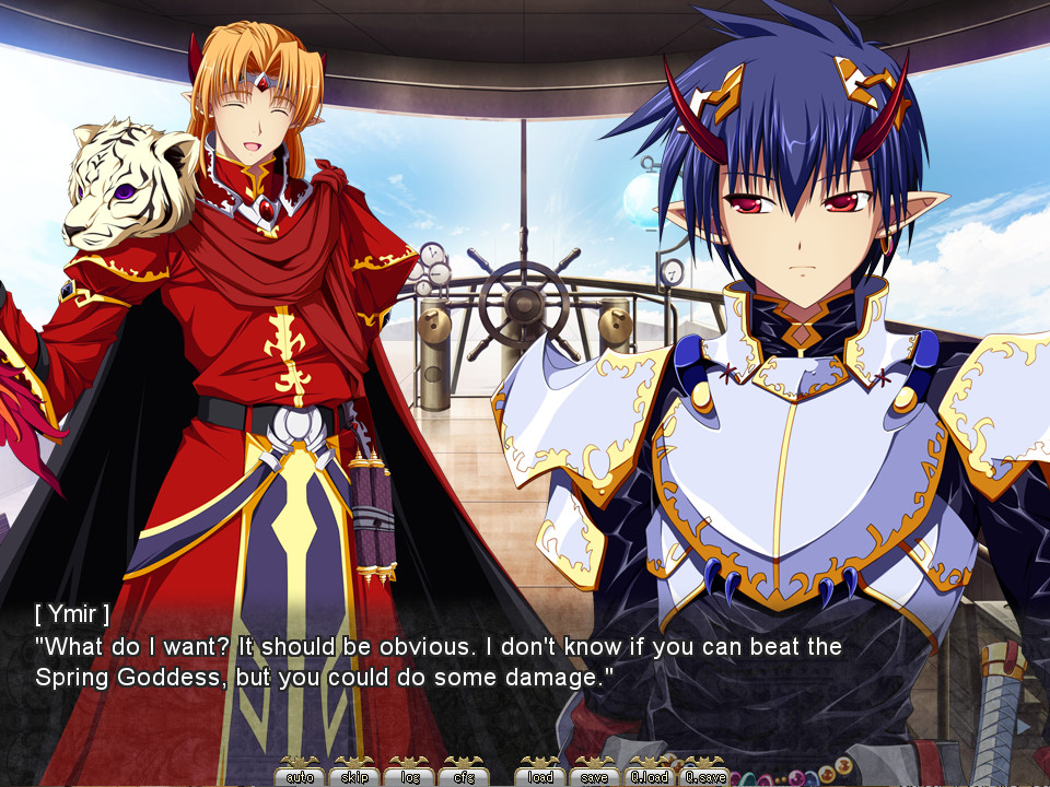 Скриншот из игры VenusBlood FRONTIER International - 10
