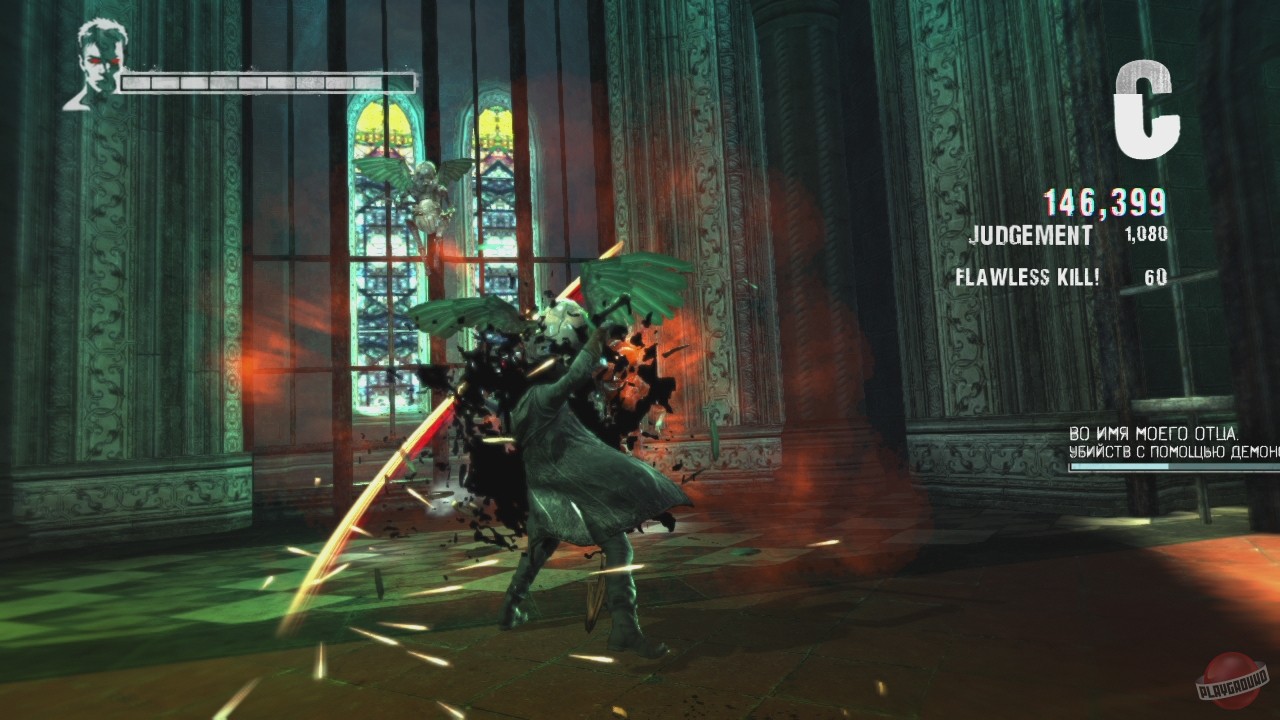 Скриншот из игры DmC: Devil May Cry - 177