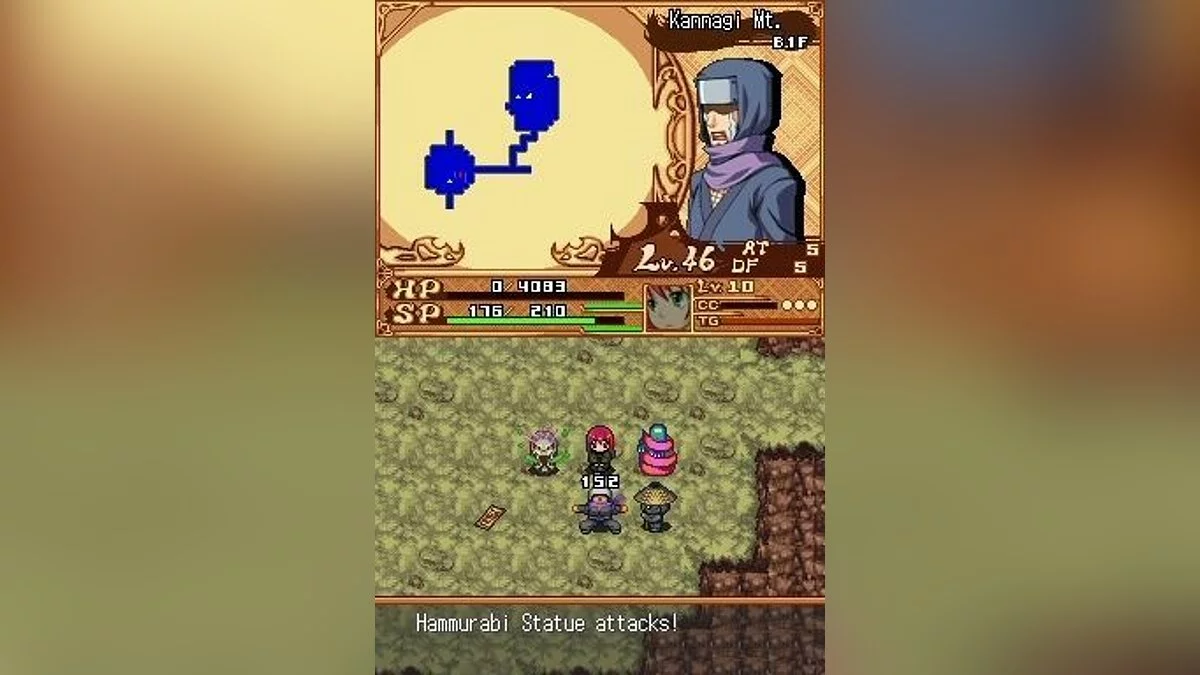 Скриншот из игры Izuna 2: The Unemployed Ninja Returns - 3