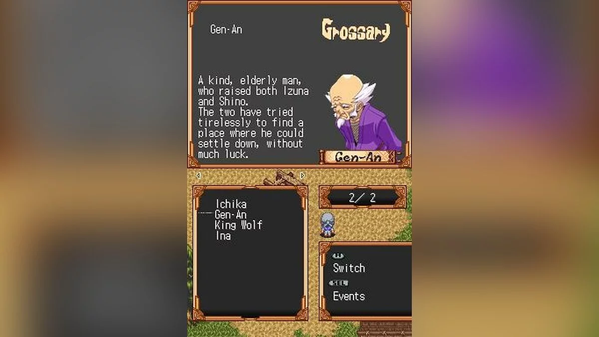 Скриншот из игры Izuna 2: The Unemployed Ninja Returns - 9