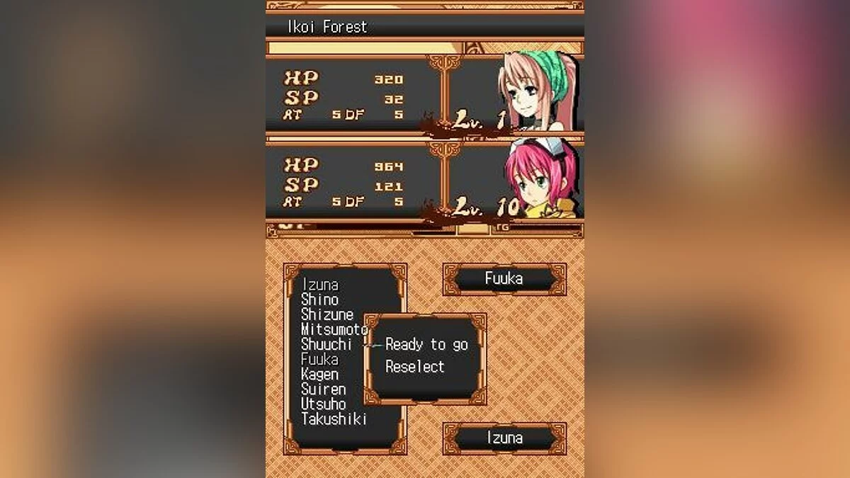 Скриншот из игры Izuna 2: The Unemployed Ninja Returns - 10