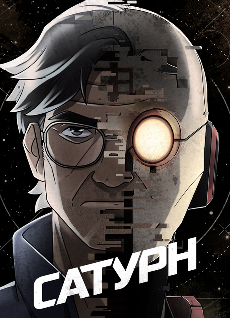 Обложка игры Saturn