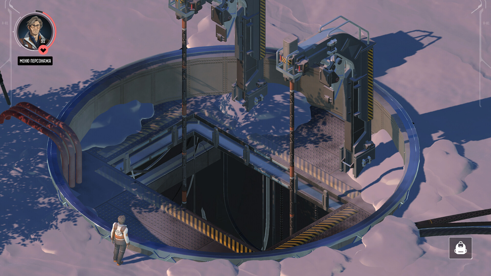 Скриншот из игры Saturn - 9