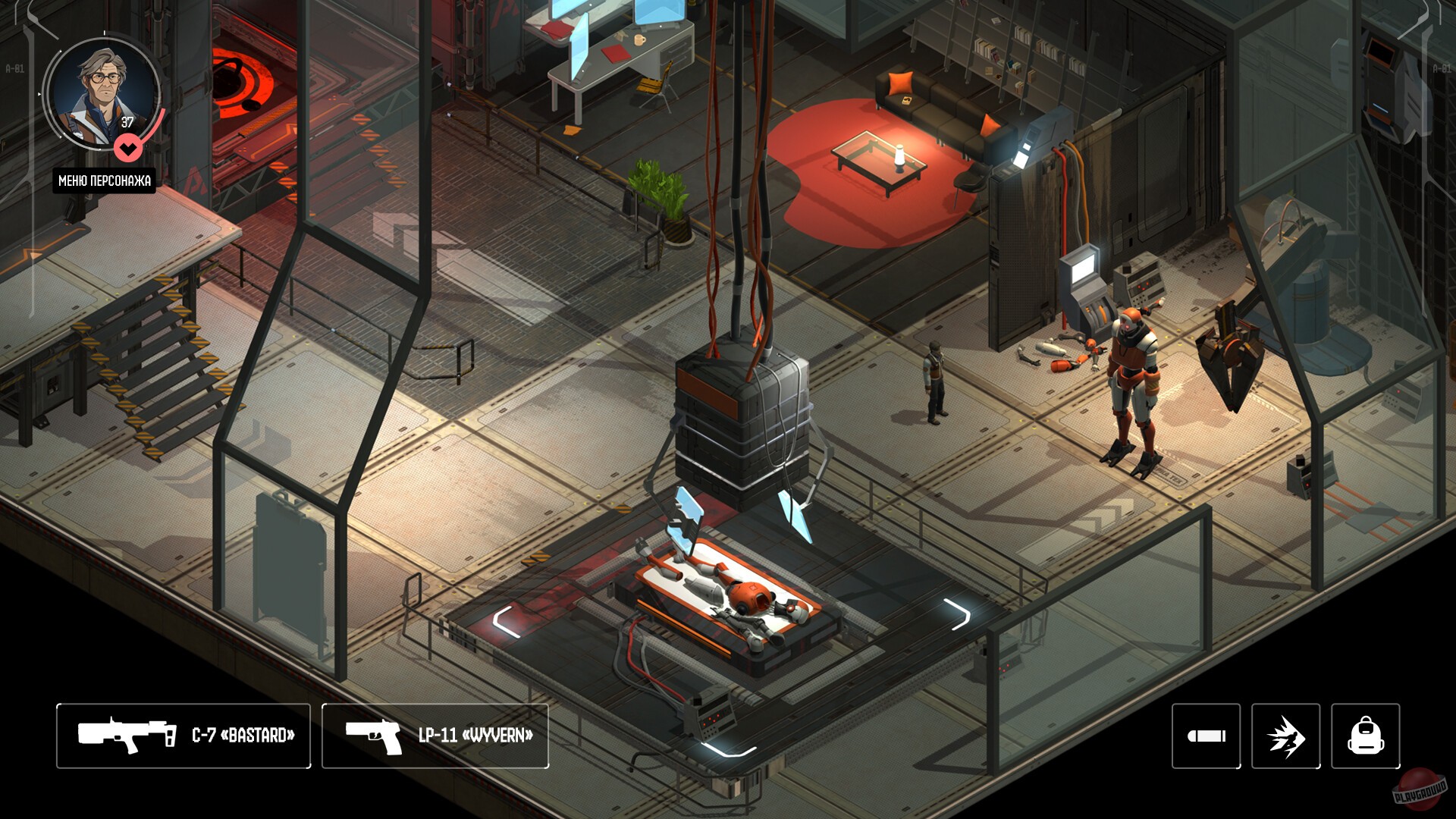 Скриншот из игры Saturn - 13