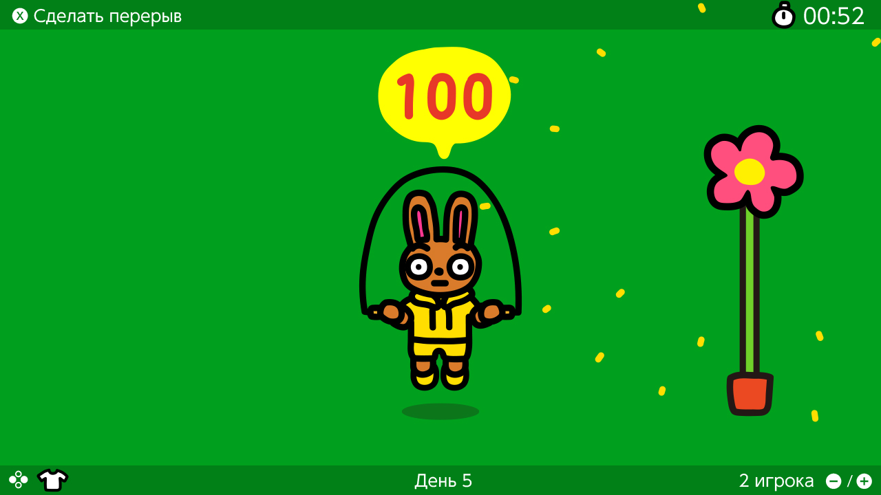 Скриншот из игры Jump Rope Challenge - 6