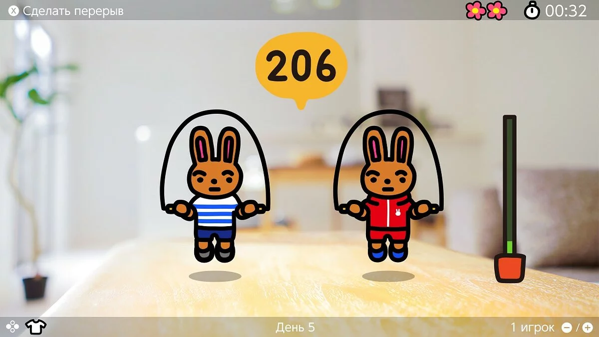 Скриншот из игры Jump Rope Challenge - 7