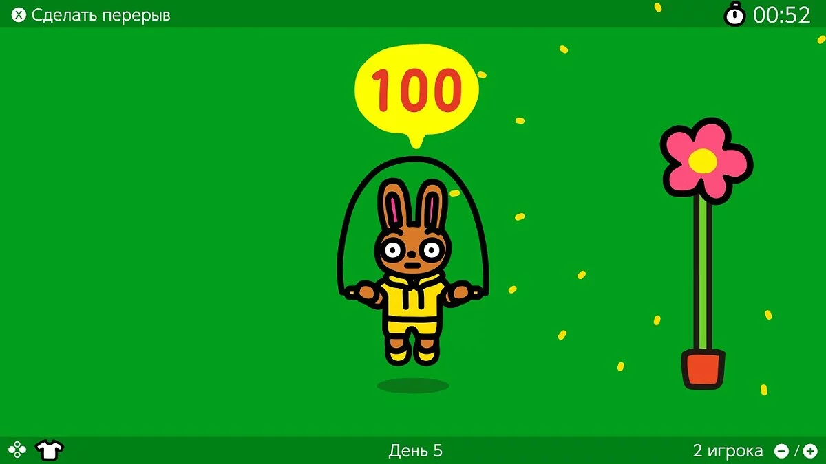 Скриншот из игры Jump Rope Challenge - 10