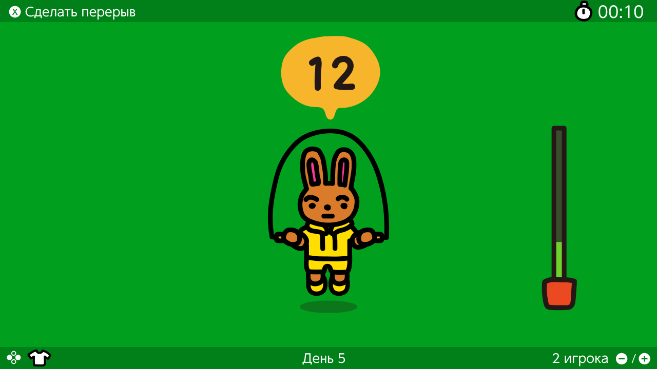 Скриншот из игры Jump Rope Challenge - 1