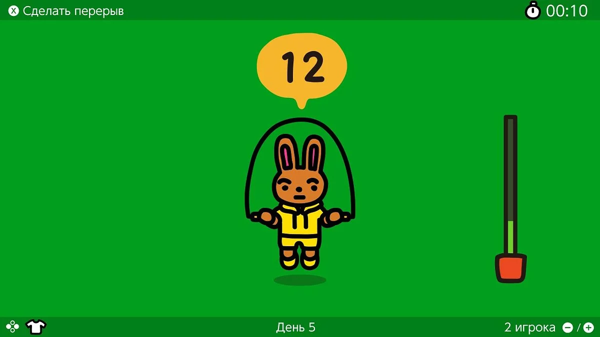 Скриншот из игры Jump Rope Challenge - 2