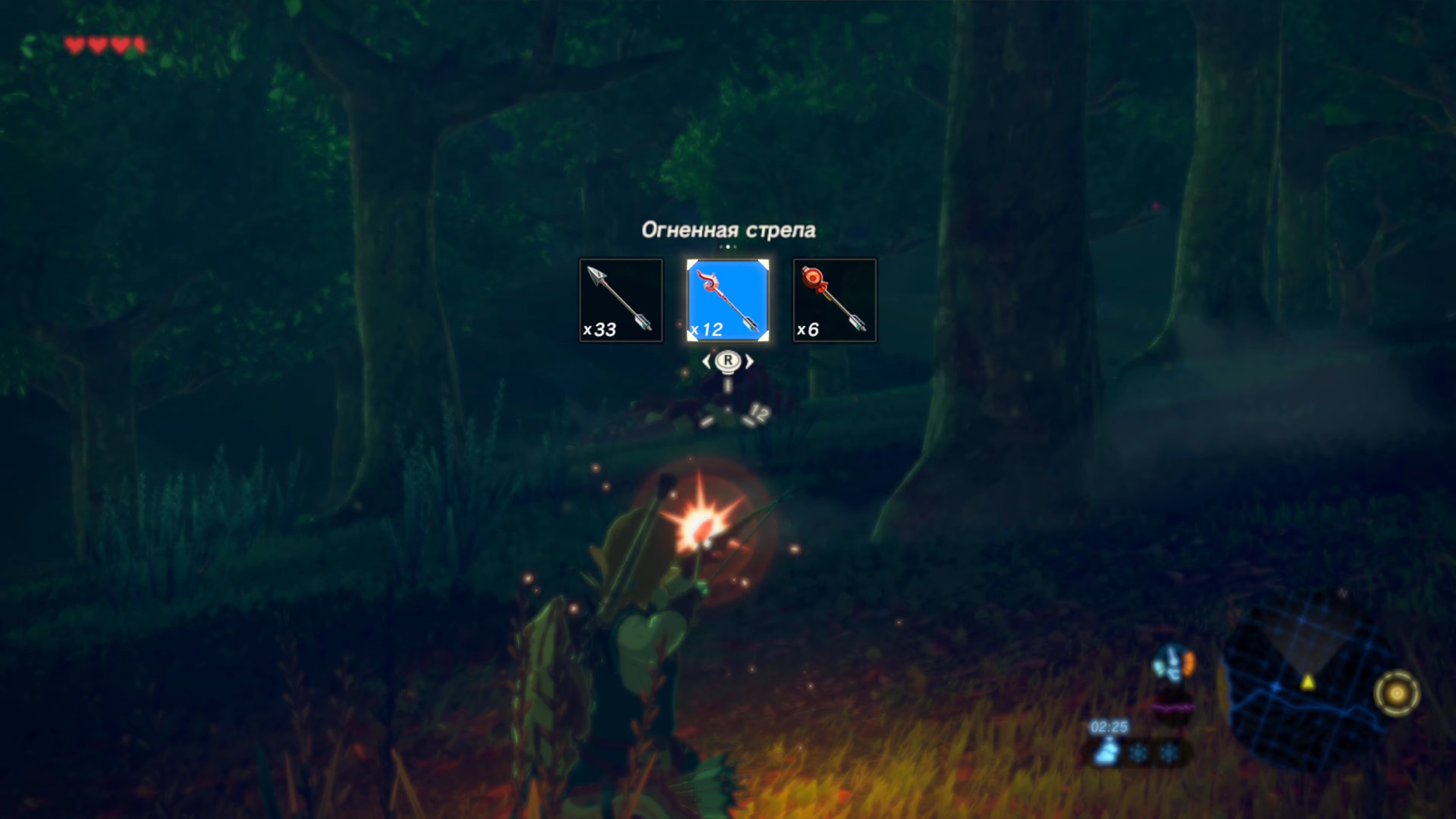 Скриншот из игры The Legend of Zelda: Breath of the Wild - 113