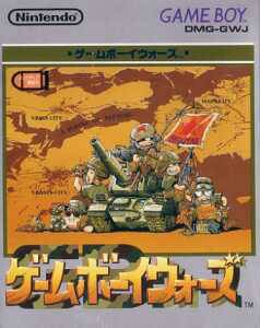 Обложка игры Game Boy Wars