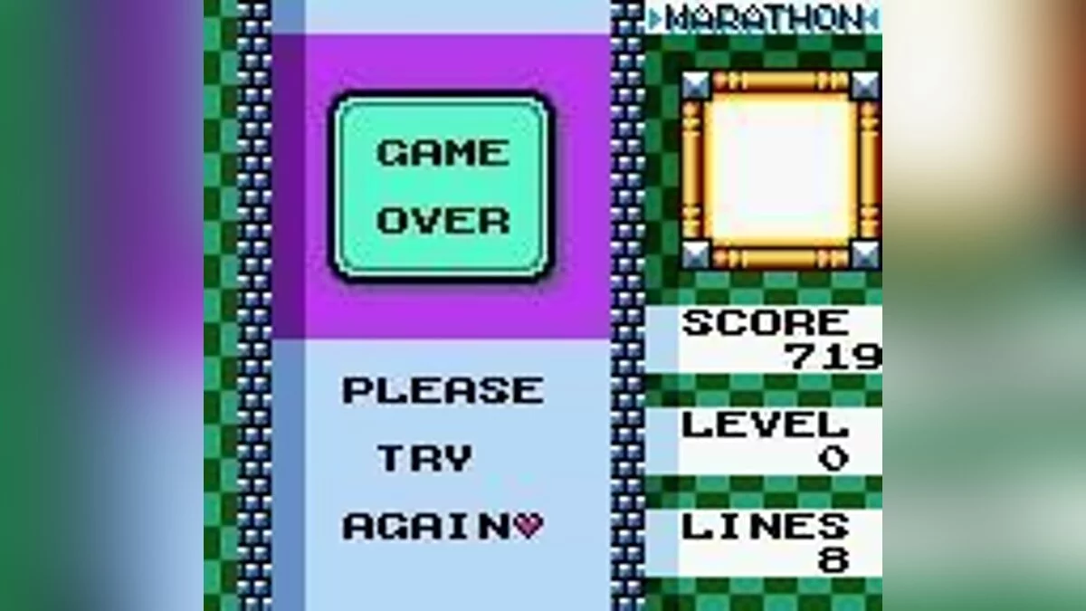 Скриншот из игры Tetris DX - 7