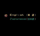 Скриншот из игры Wario Land 3 - 10