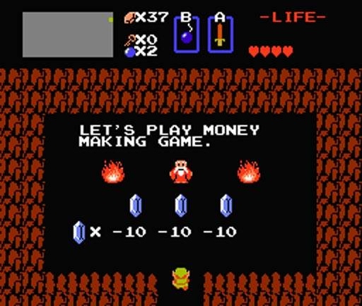 Скриншот из игры The Legend of Zelda - 16