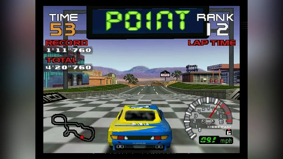 Скриншот из игры Ridge Racer 64 - 9