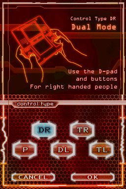 Скриншот из игры Metroid Prime: Hunters - 35