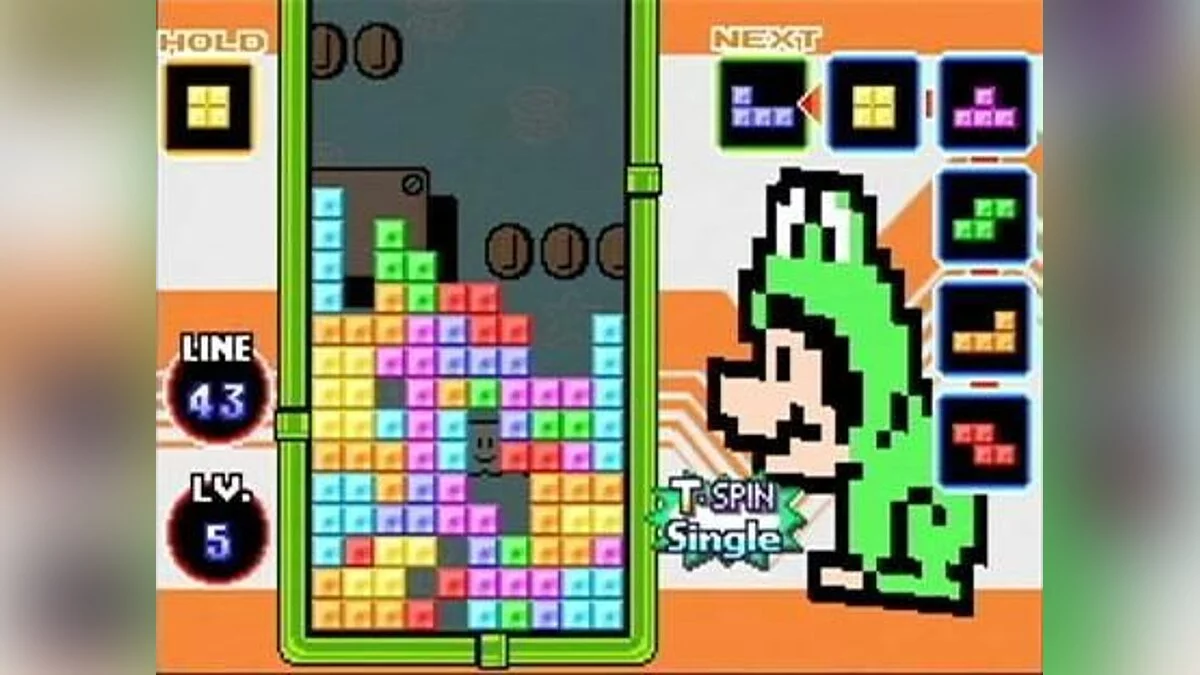 Скриншот из игры Tetris DS - 4