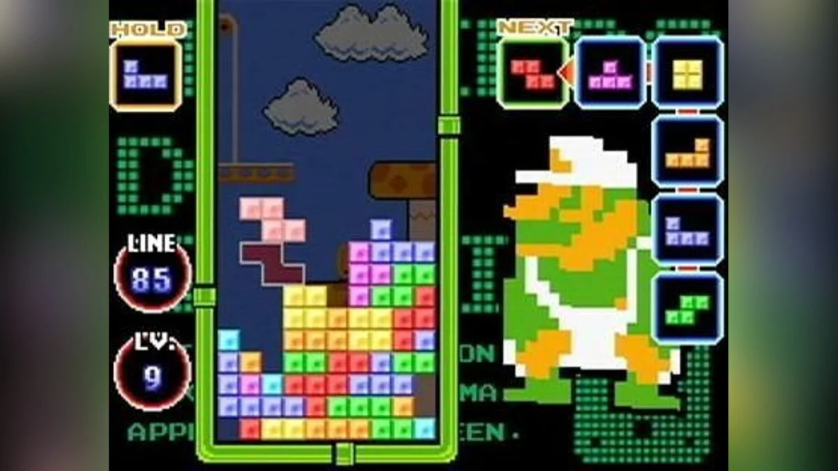 Скриншот из игры Tetris DS - 6