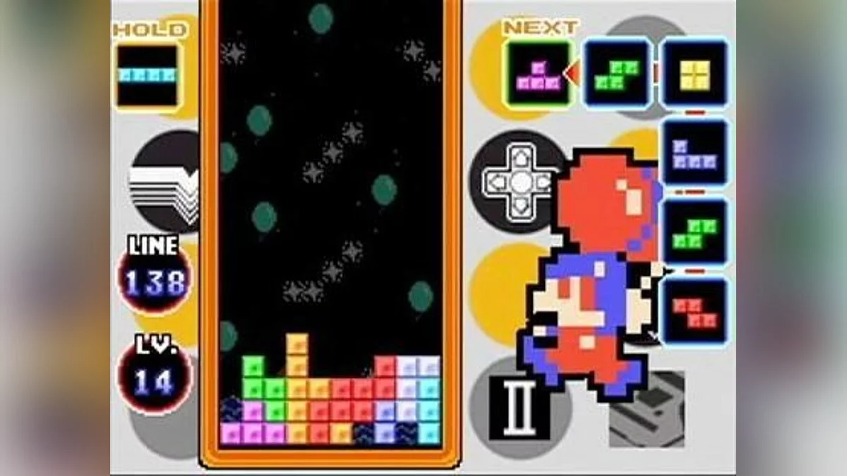 Скриншот из игры Tetris DS - 7