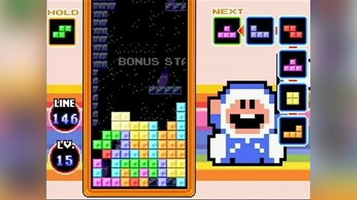 Скриншот из игры Tetris DS - 10