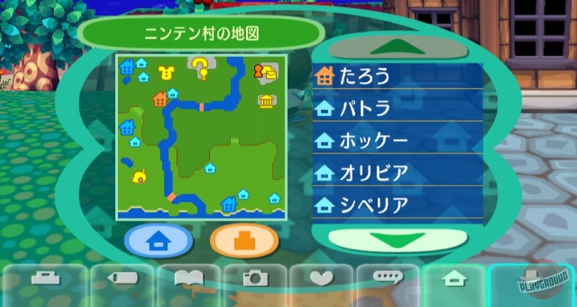 Скриншот из игры Animal Crossing: Let's Go to the City - 33