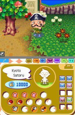 Скриншот из игры Animal Crossing: Wild World - 1