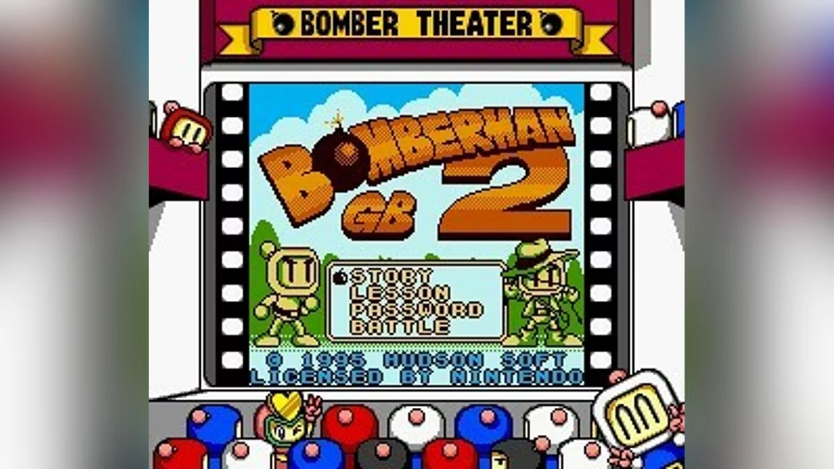 Скриншот из игры Bomberman GB - 7