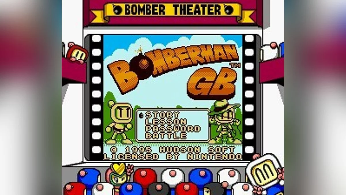 Скриншот из игры Bomberman GB - 6