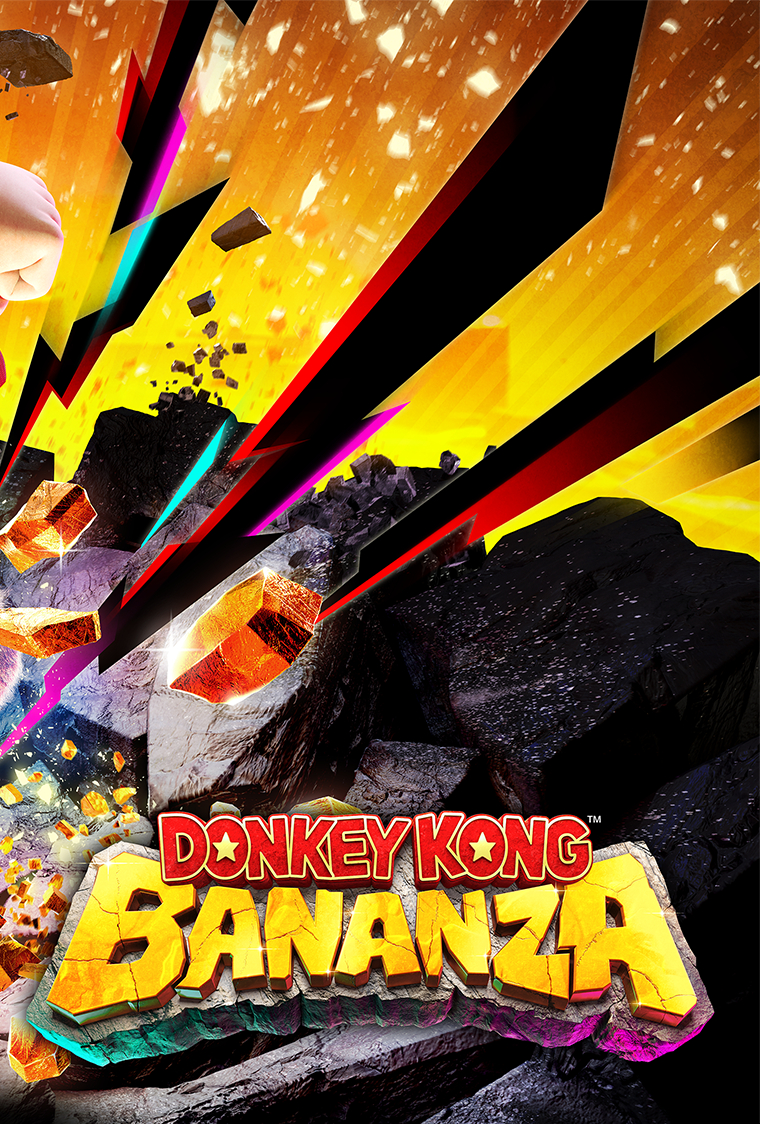 Обложка Donkey Kong Bananza