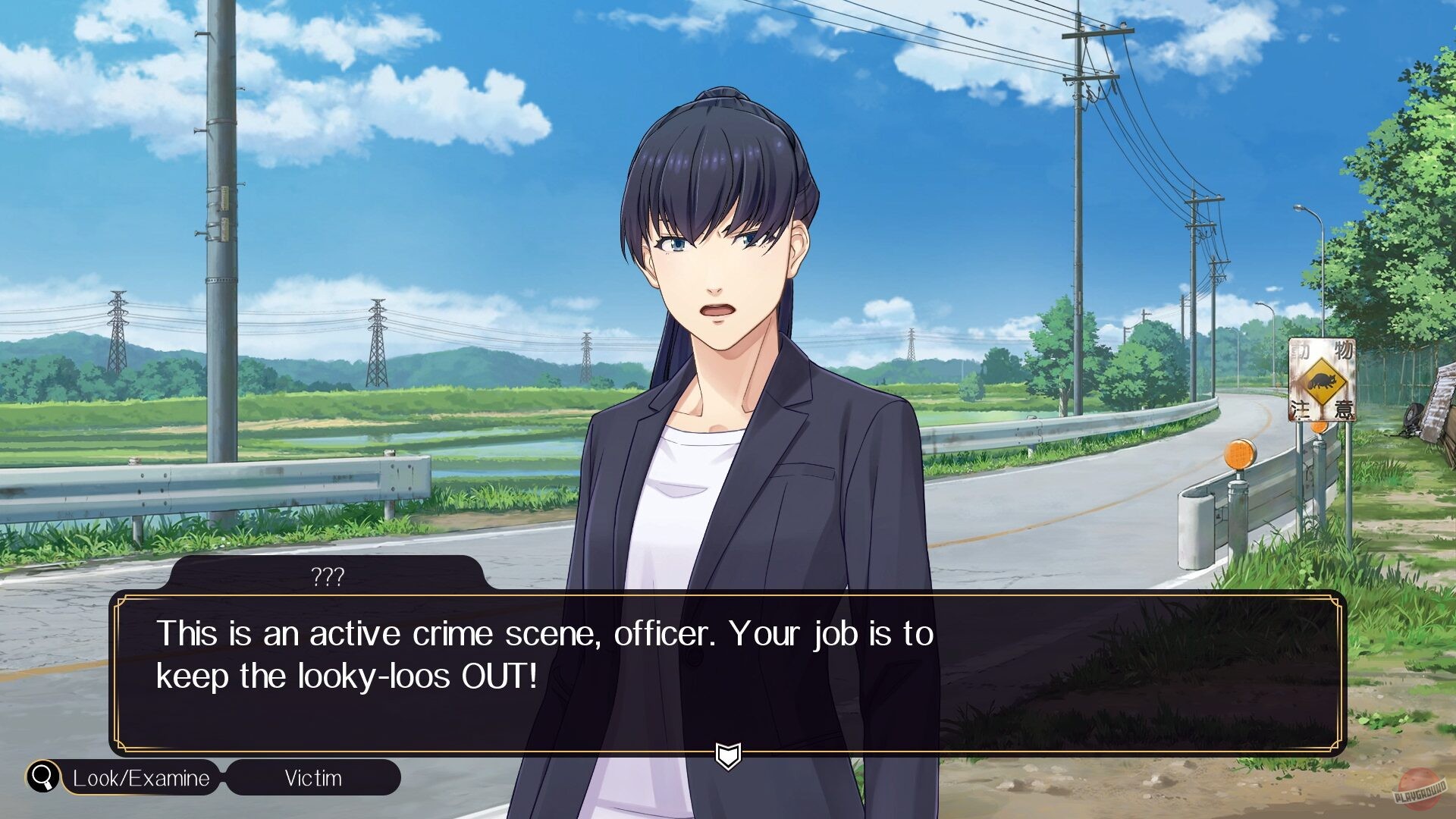 Скриншот из игры Emio - The Smiling Man: Famicom Detective Club - 8