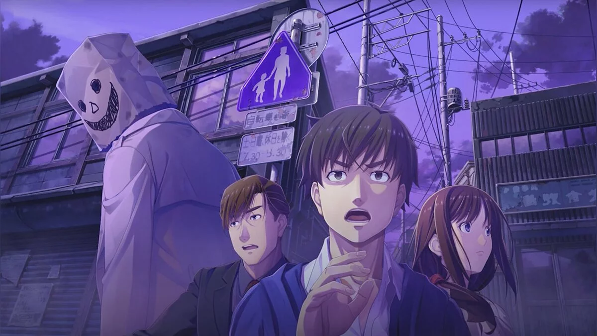 Скриншот из игры Emio - The Smiling Man: Famicom Detective Club - 9