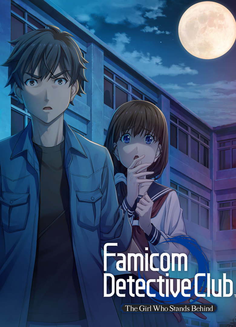 Обложка игры Famicom Detective Club: The Girl Who Stands Behind