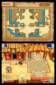 Скриншот из игры Golden Sun: Dark Dawn - 15