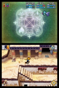 Скриншот из игры Golden Sun: Dark Dawn - 13
