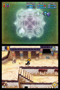 Скриншот из игры Golden Sun: Dark Dawn - 24