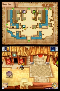 Скриншот из игры Golden Sun: Dark Dawn - 18