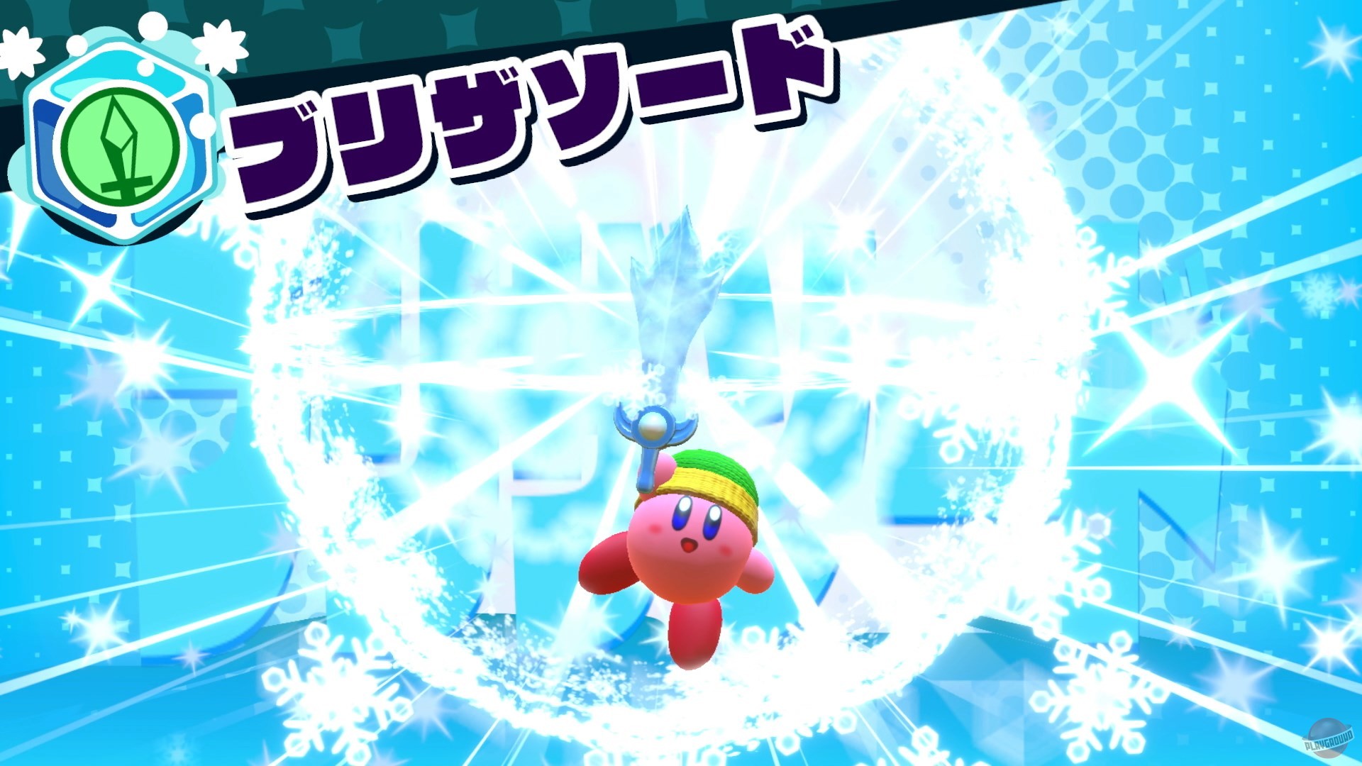 Скриншот из игры Kirby Star Allies - 28