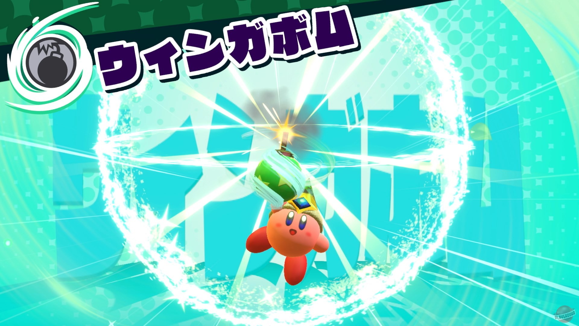 Скриншот из игры Kirby Star Allies - 7