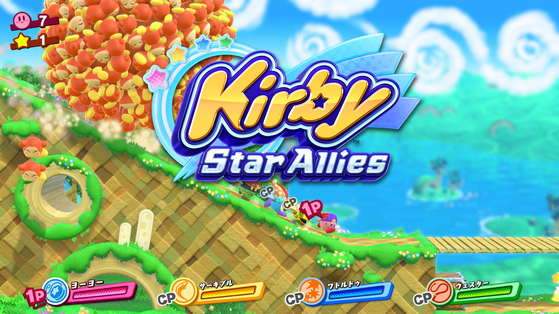 Скриншот из игры Kirby Star Allies - 44