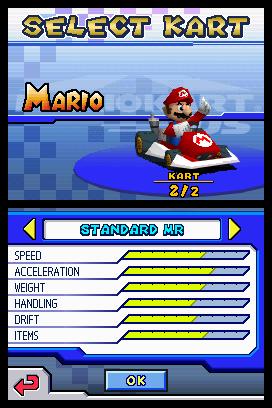 Скриншот из игры Mario Kart DS - 34