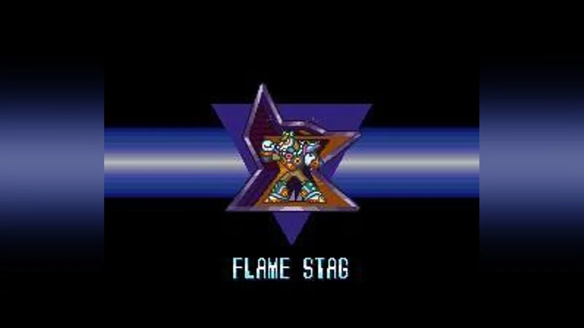 Скриншот из игры Mega Man X2 - 19