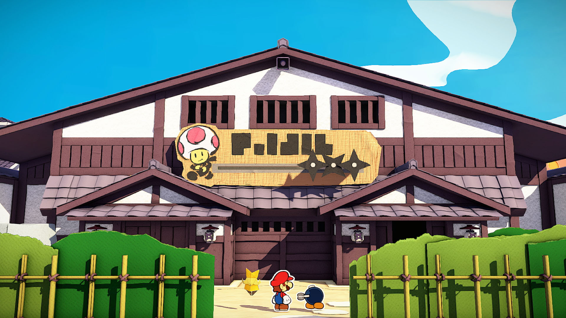 Скриншот из игры Paper Mario: The Origami King  - 14