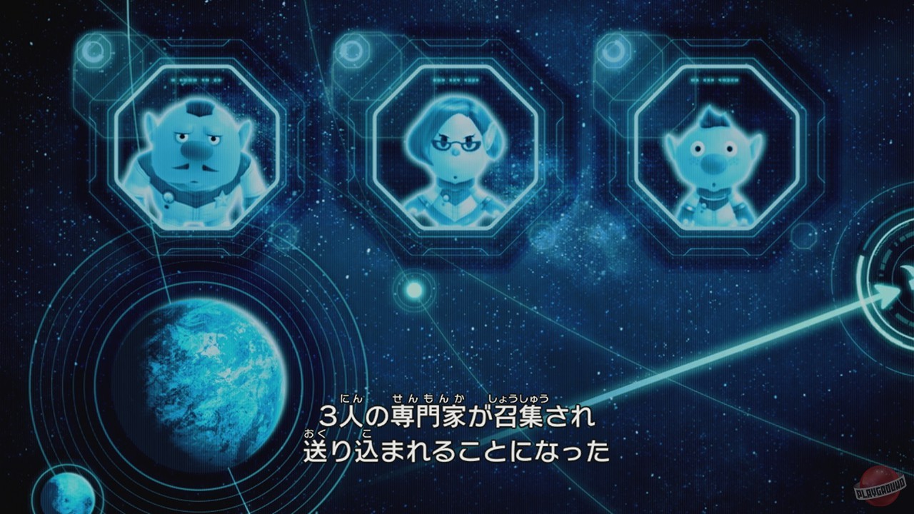 Скриншот из игры Pikmin 3 - 59