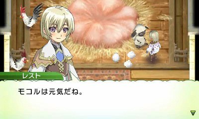 Скриншот из игры Rune Factory 4 Special - 59