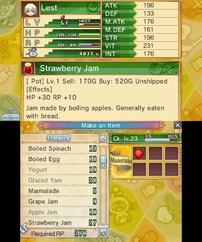 Скриншот из игры Rune Factory 4 Special - 17