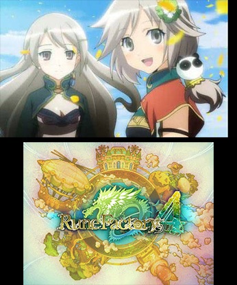 Скриншот из игры Rune Factory 4 Special - 50