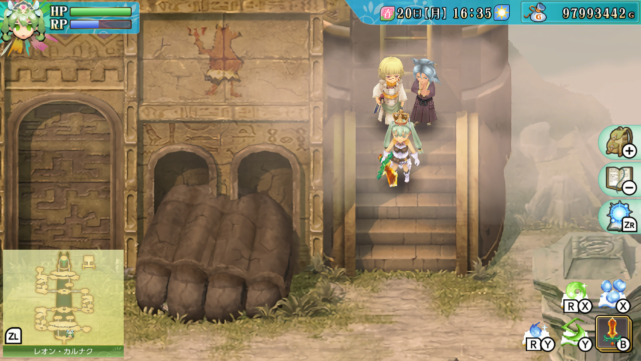 Скриншот из игры Rune Factory 4 Special - 1