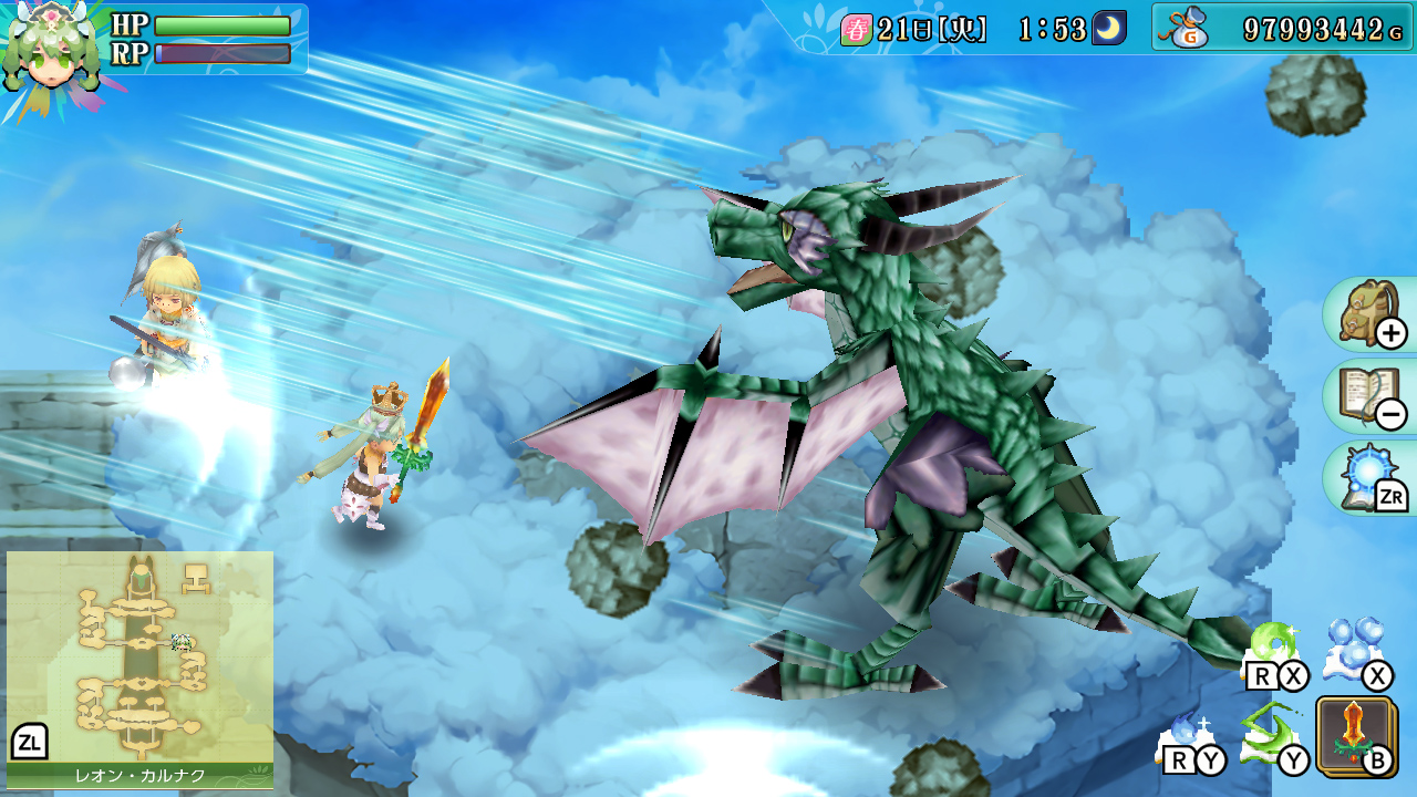 Скриншот из игры Rune Factory 4 Special - 6