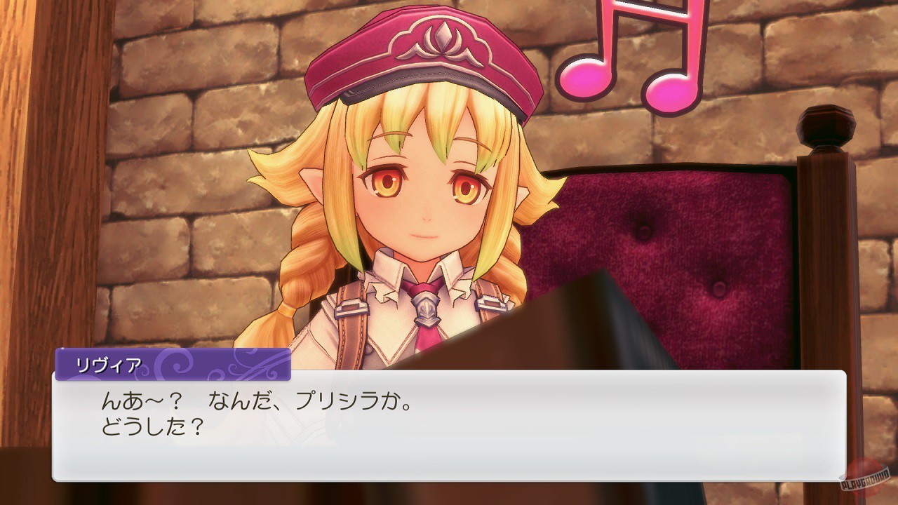 Скриншот из игры Rune Factory 5 - 16