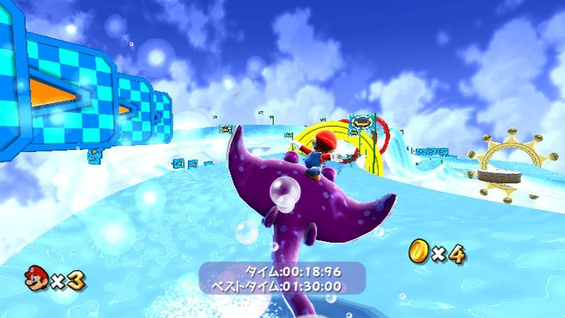 Скриншот из игры Super Mario Galaxy - 137